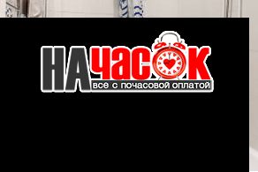 Хостел в Санкт-Петербурге