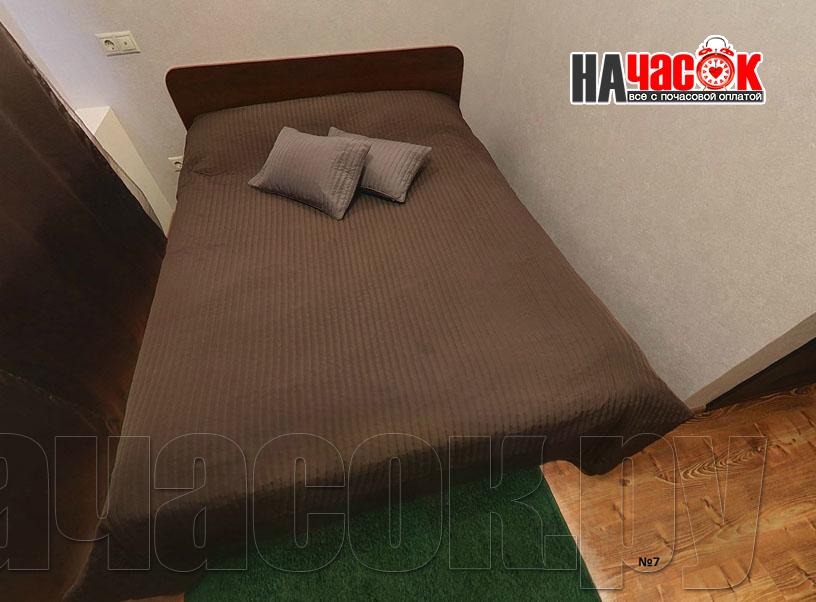 Стандарт