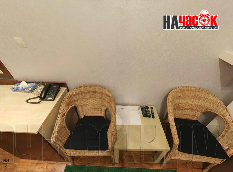 Стандарт