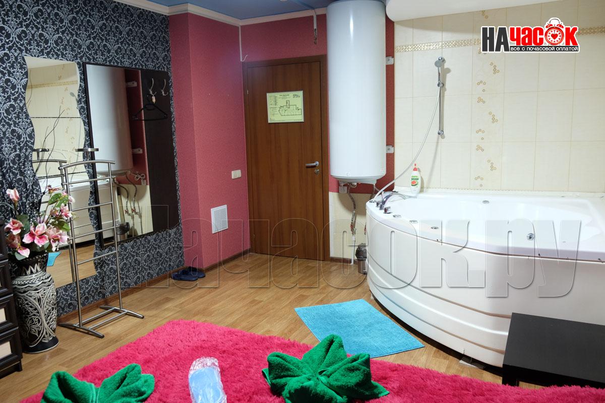 Стандарт плюс