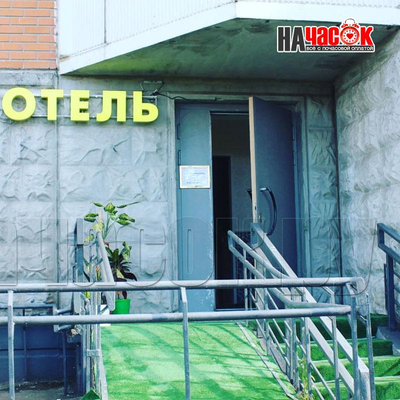 Афродита