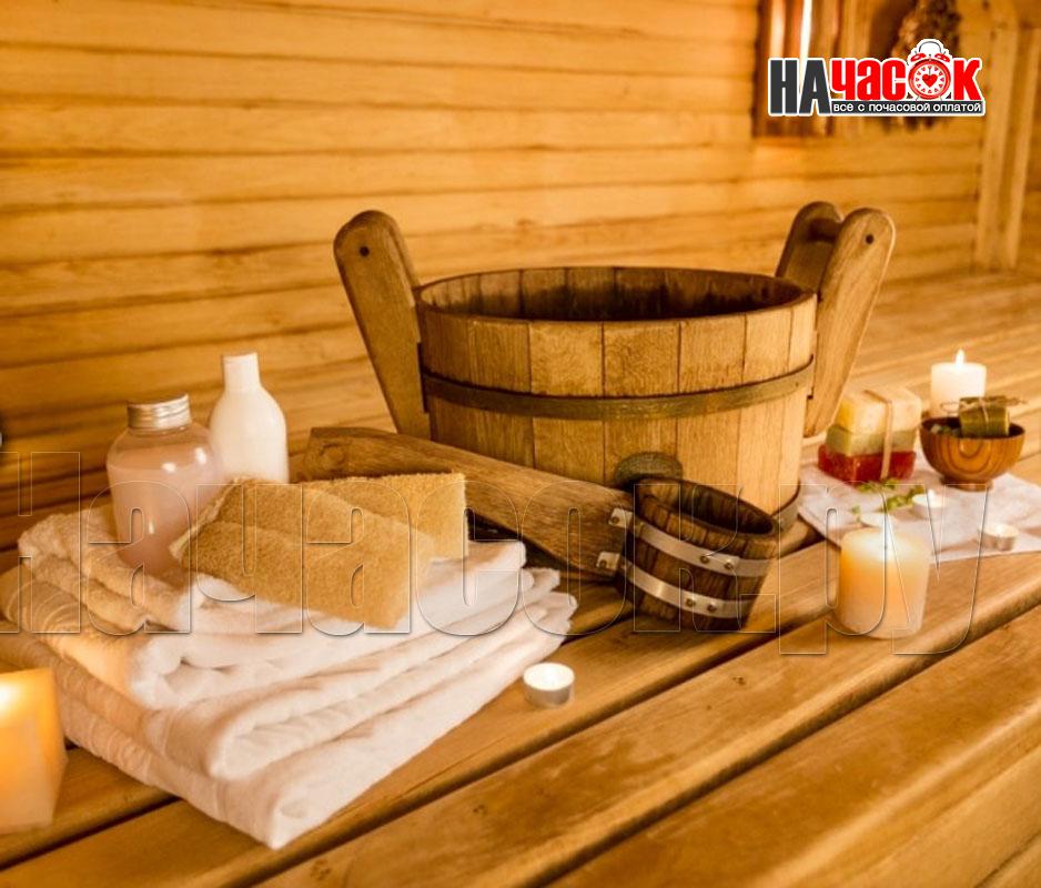 VIP-комплекс Версаль