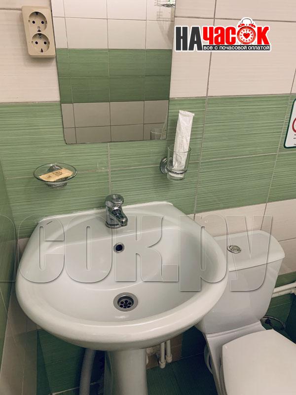 Стандарт
