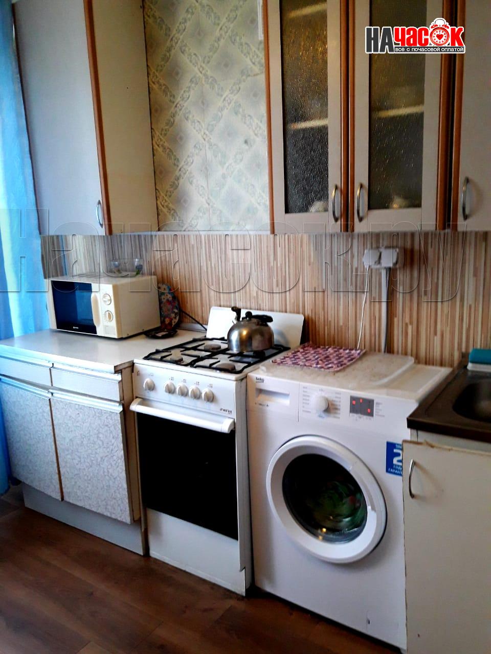 Эконом