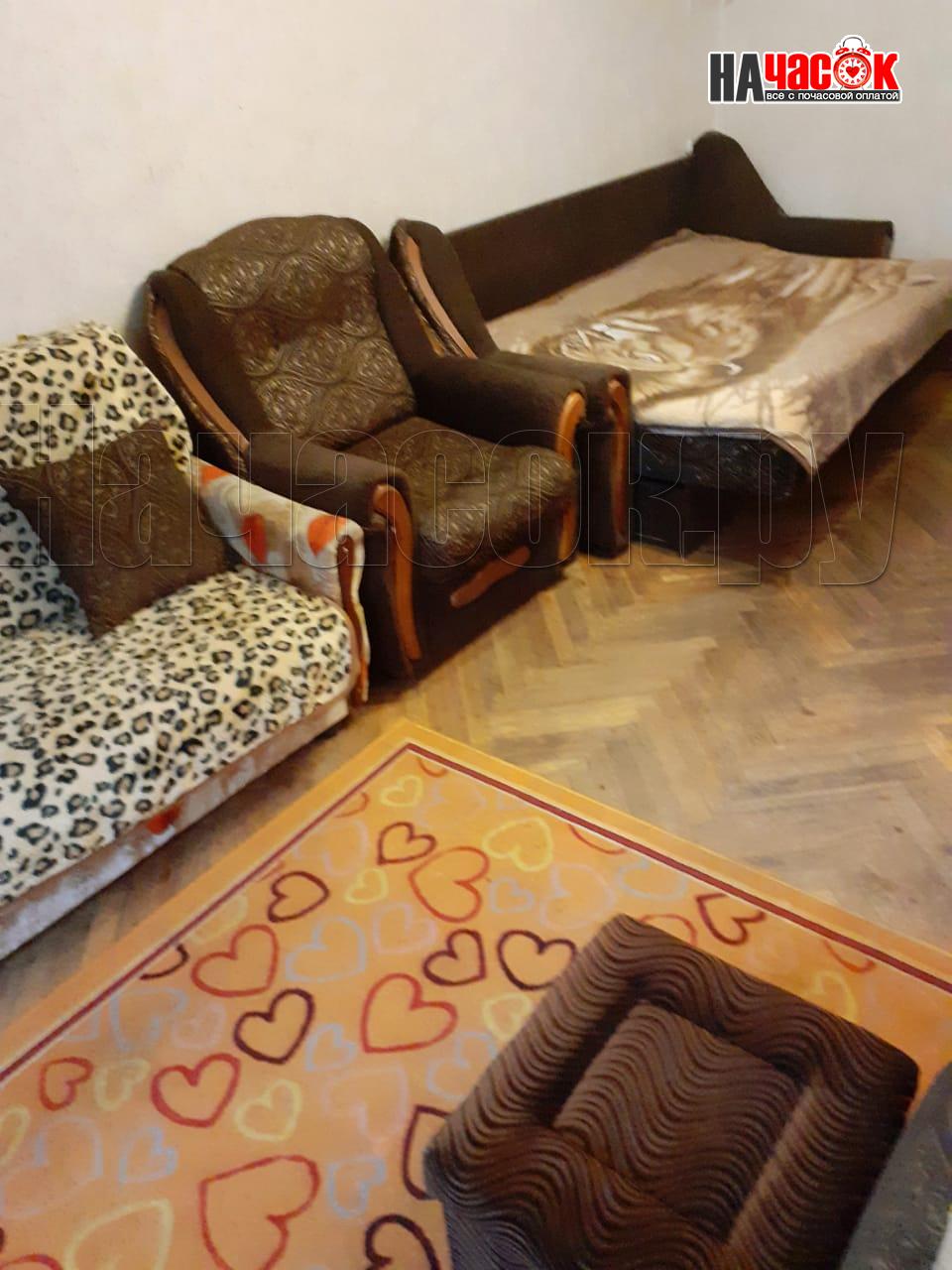 Стандарт