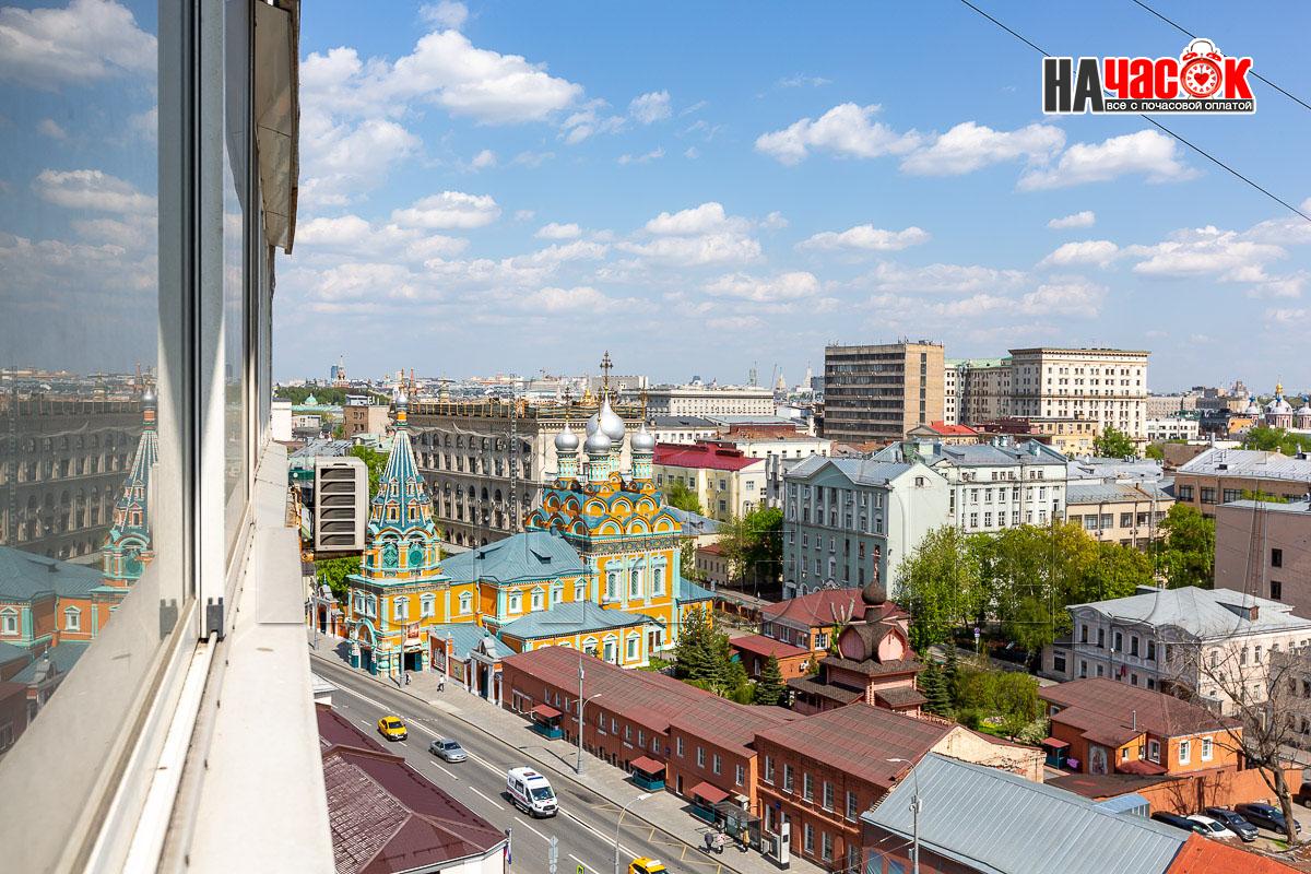 Номер 1