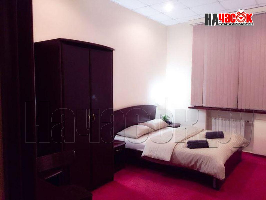 Люкс плюс