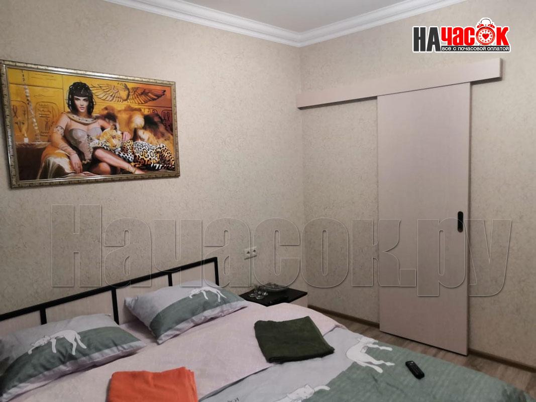 Афродита