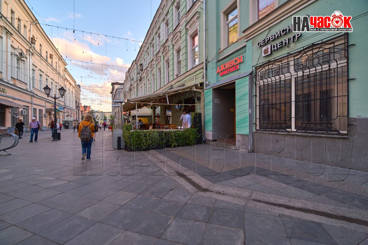 Лубянка Румс