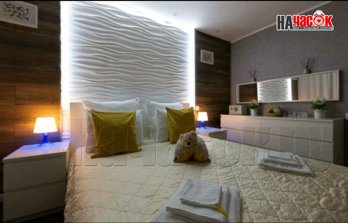 Номер 1