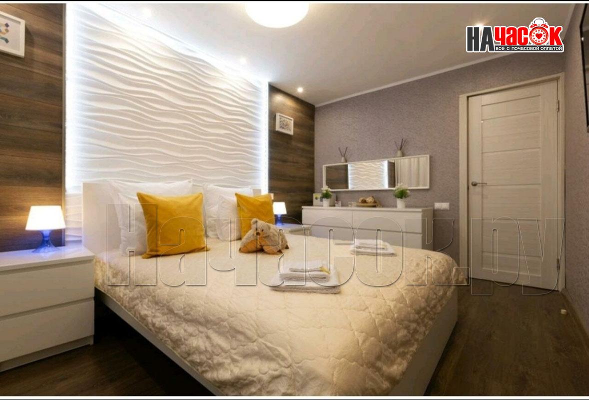 Номер 1