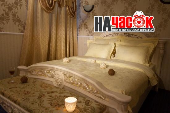 Сент-Амур (делюкс)