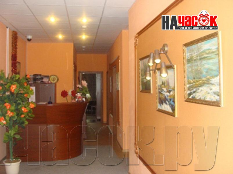 Стандарт