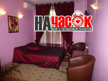 Полулюкс