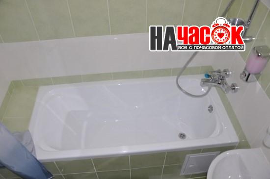 Стандарт