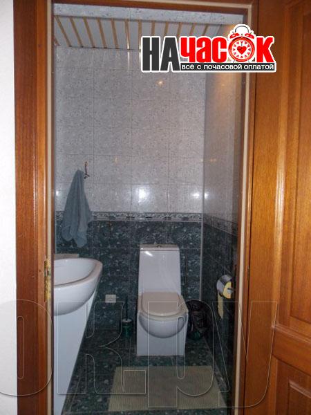 Стандарт