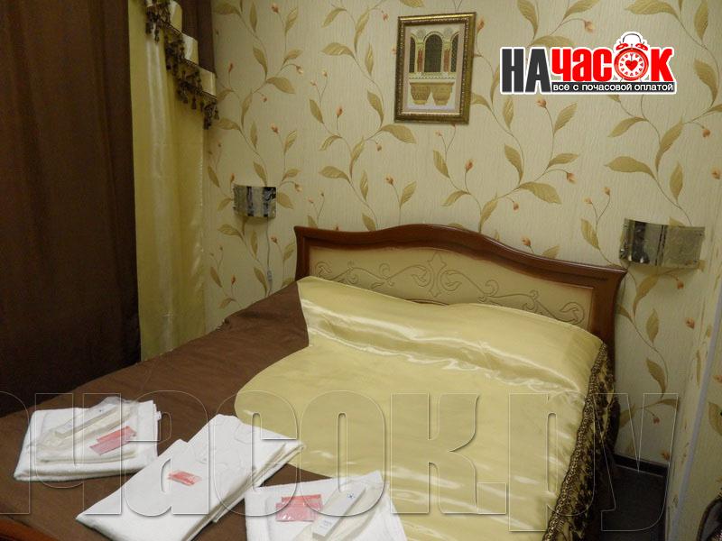 Комфорт