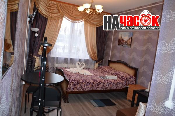 Делюкс