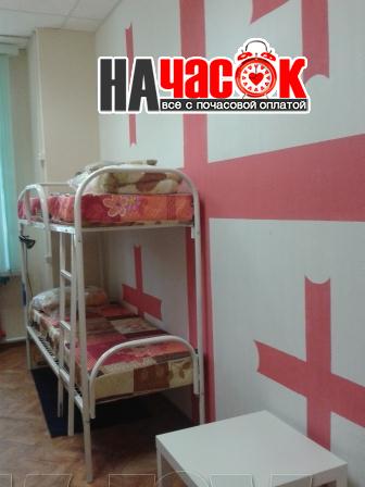 Место в 6-ти местном номере
