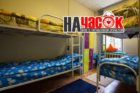 Место в 4-х местном номере