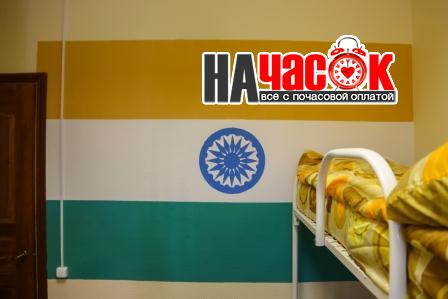 Место в 4-х местном номере