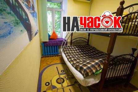 Номер для 3 гостей