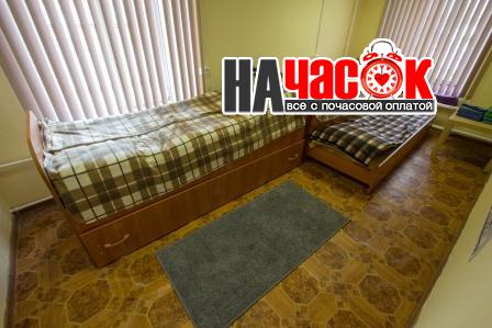 Номер Семейный