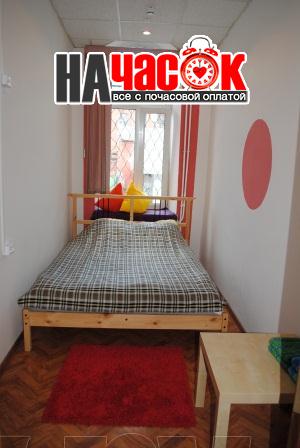 Номер Япония