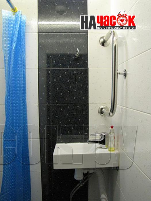 Комната света