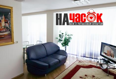Мирит