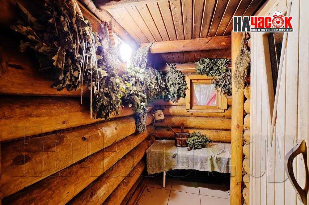 Сауна