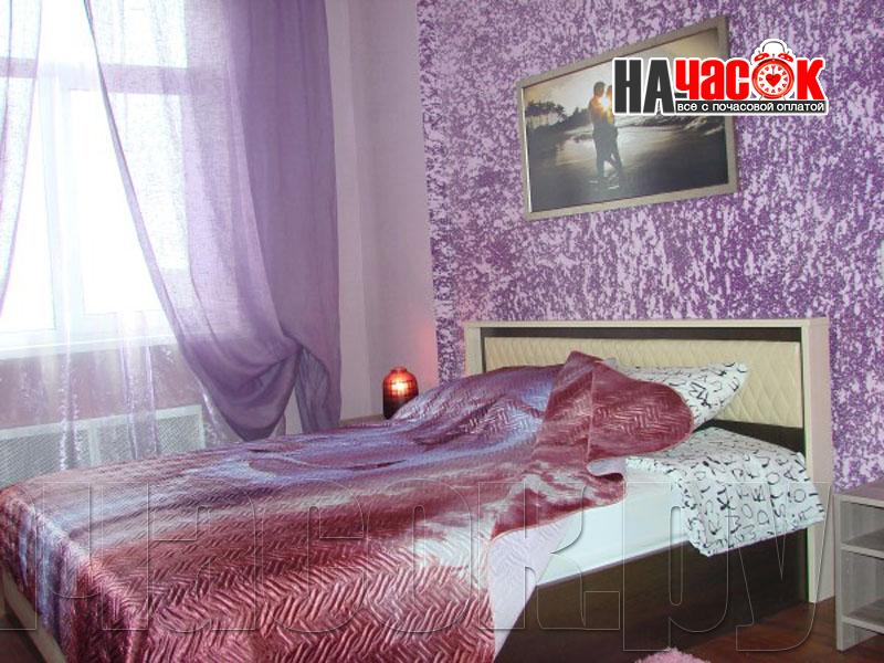 Двухместный полулюкс Purple