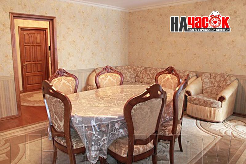 VIP Люкс