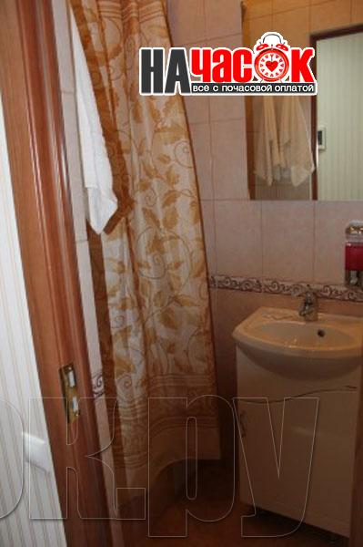 Для отдыха