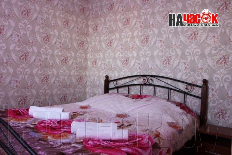 Грезы