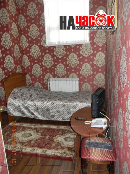 Талисман