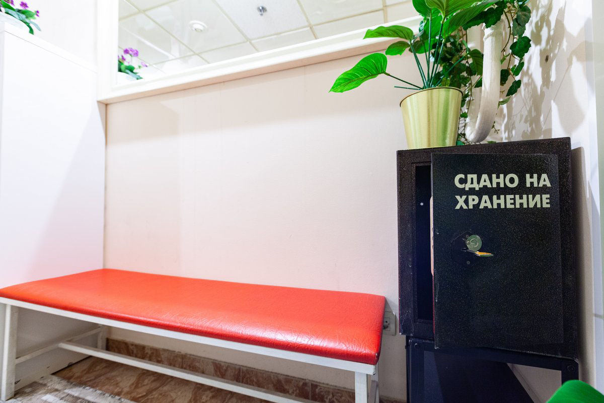 Итальянский зал
