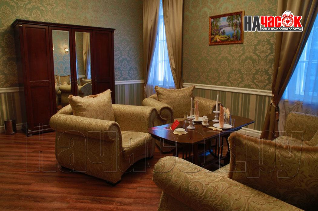 Люкс Голицынский