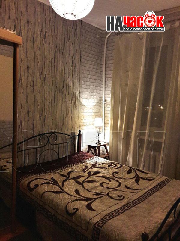 Стандарт двухместный