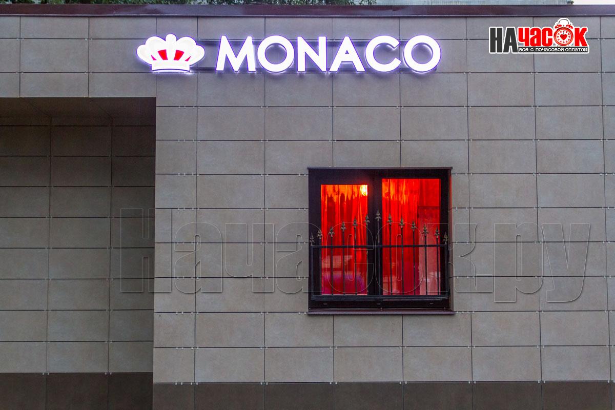 Монако / Monaco