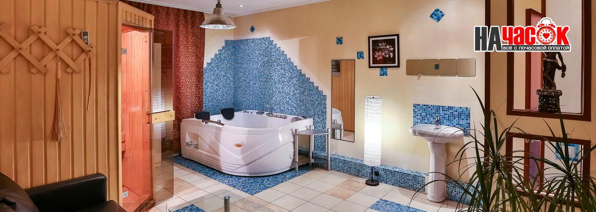 Spa-комната