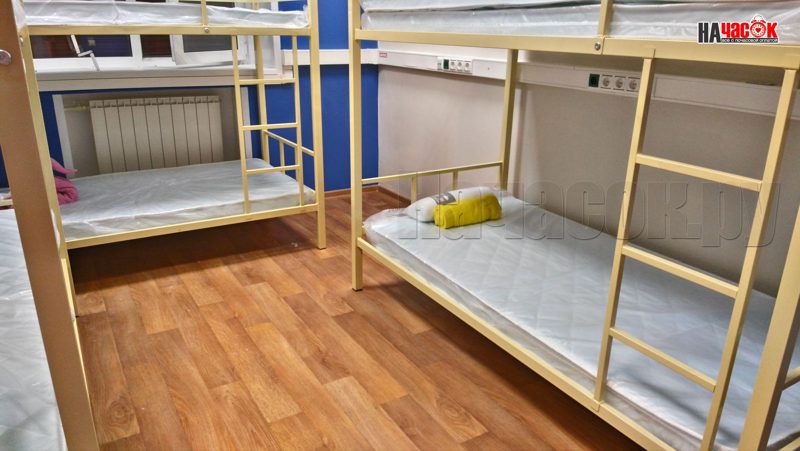 Travel Inn