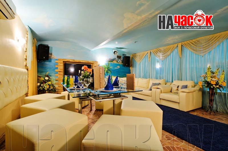 VIP-клуб Морской