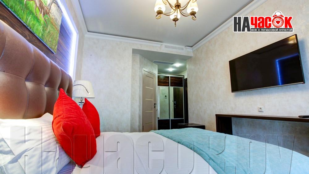Делюкс