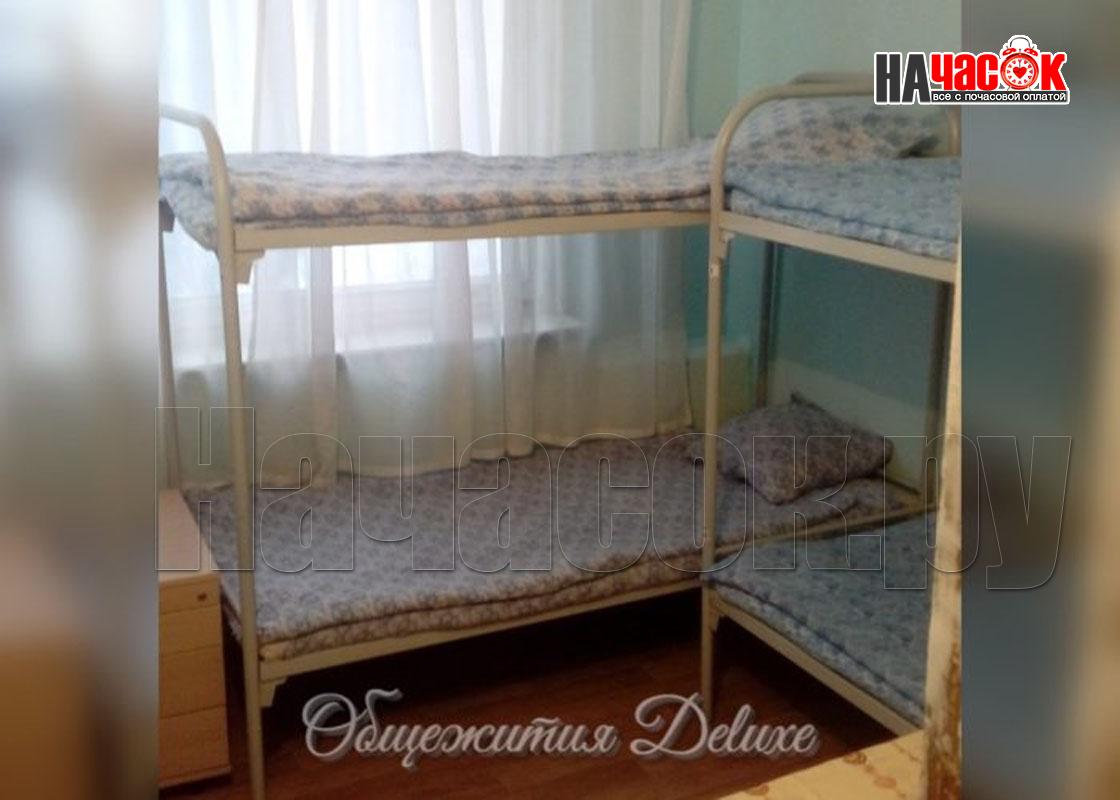 Номер 1