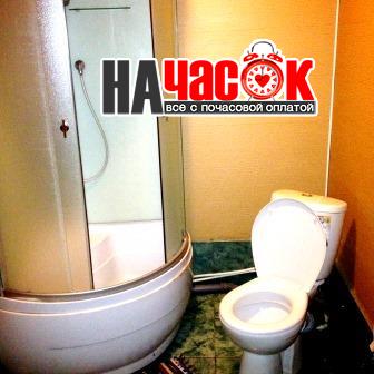 Номер №1