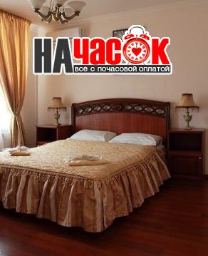 Полулюкс