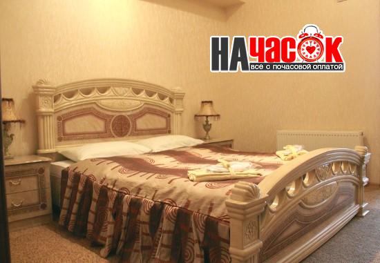 Вип