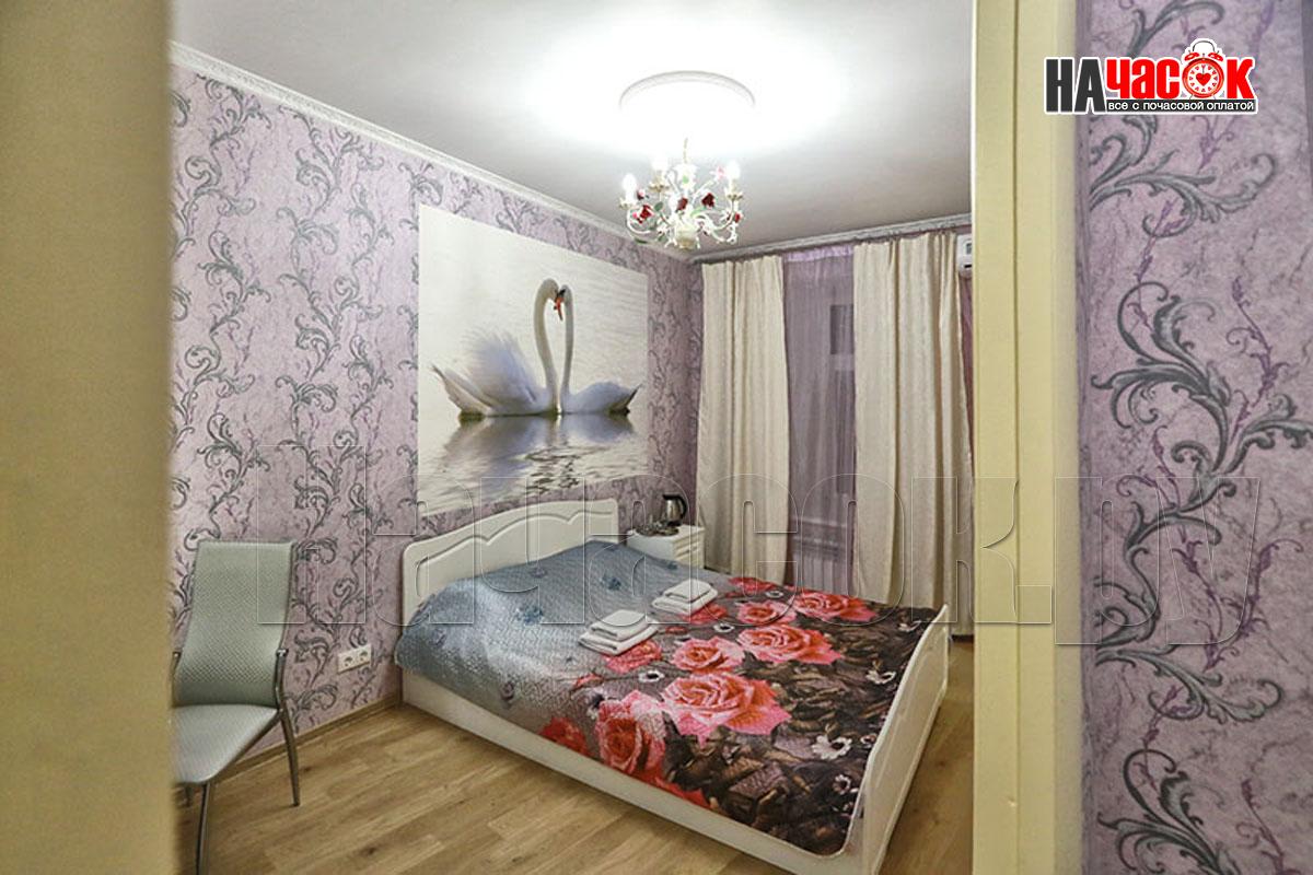 Отель Рэй