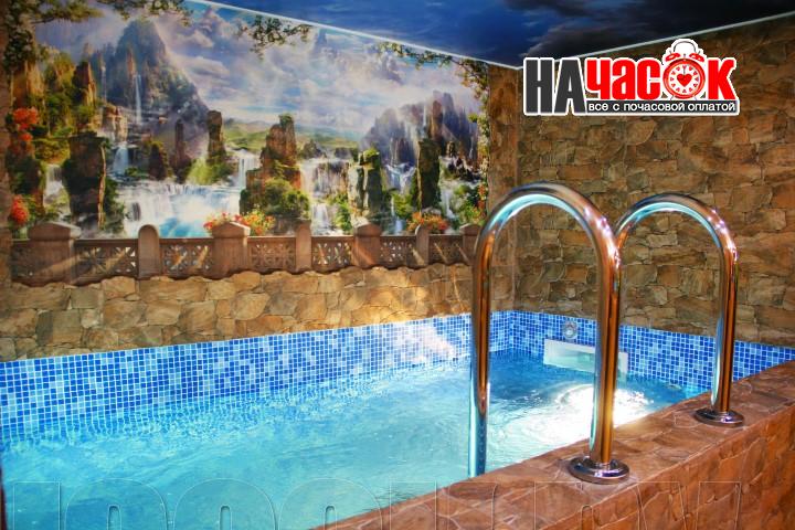 Сауна с номером